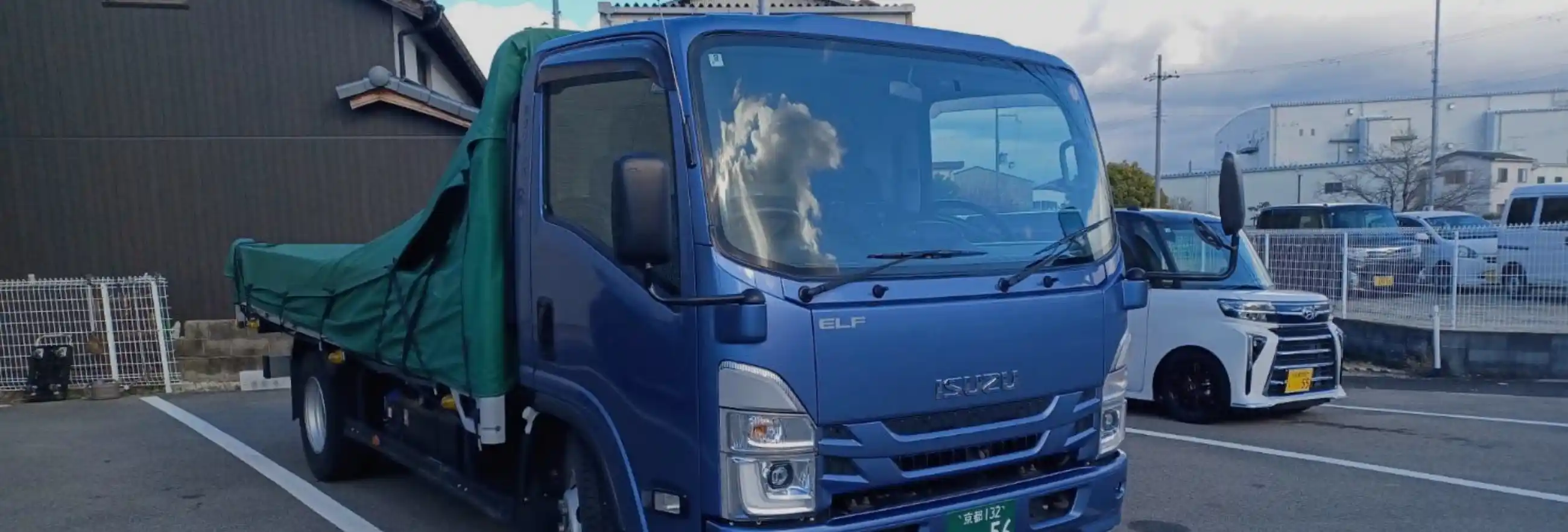 グリーンパートナーのトラック